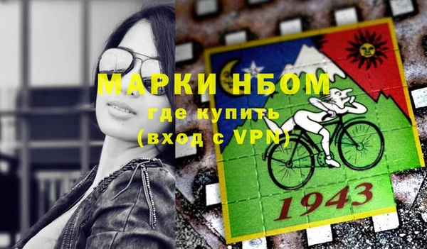 амф Абаза