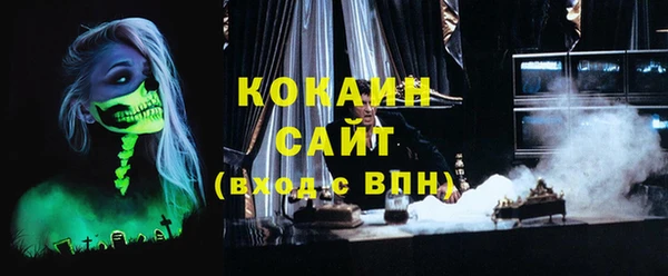 амф Абаза