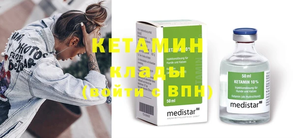 mdpv Абинск