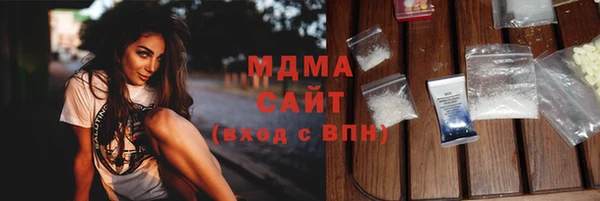 mdpv Абинск