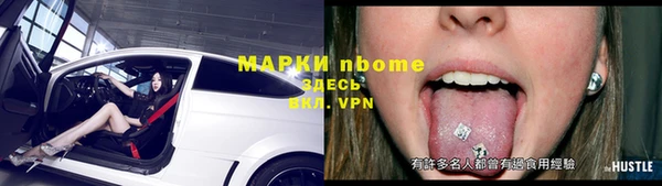 mix Алексеевка