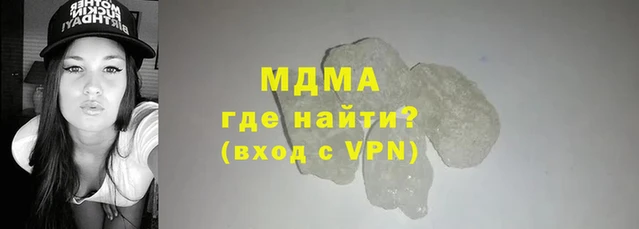mix Алексеевка