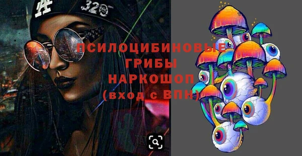 mix Алексеевка
