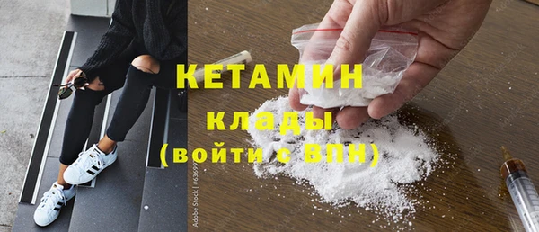 амф Абаза