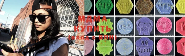 а пвп мука Алзамай