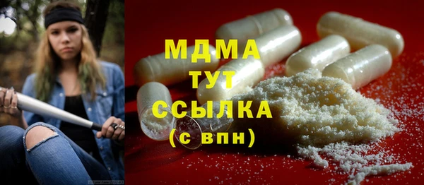 а пвп мука Алзамай