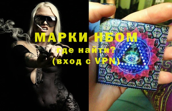 не бодяженный Пестово