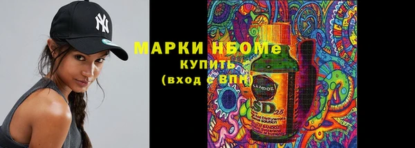 а пвп мука Алзамай